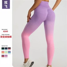Nuovi pantaloni da ciclismo fitness a vita alta per sollevare i glutei Leggings sportivi Pantaloni da yoga sfumati con glutei color pesca Pantaloni per conto del mittente